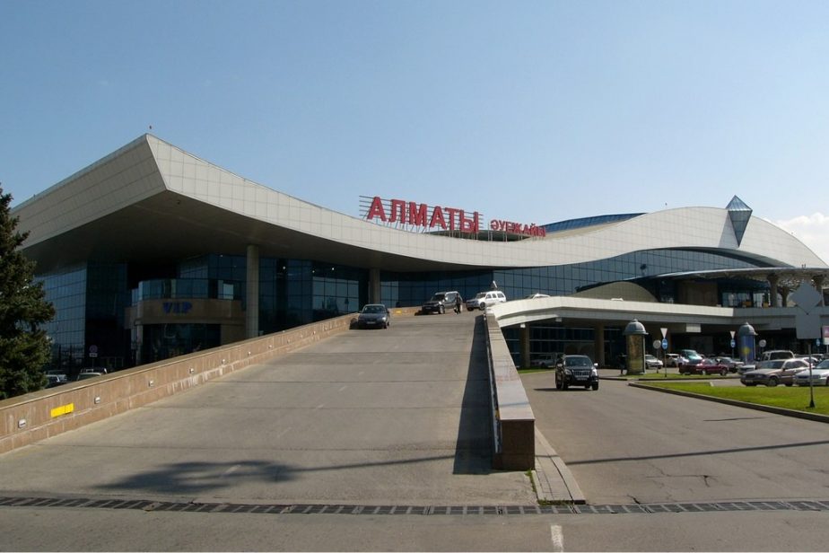 Almaty airport WikiMedia Commons