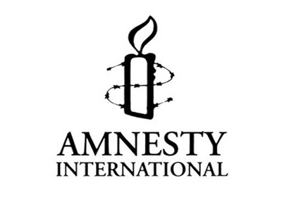 Amnesty Logo Albom
