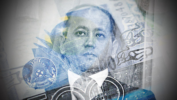 Sleuths Hunt for Kazakh Bank’s Missing $6 Billion