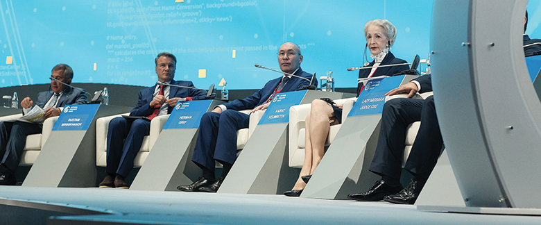 Astana Finance Days panel 780