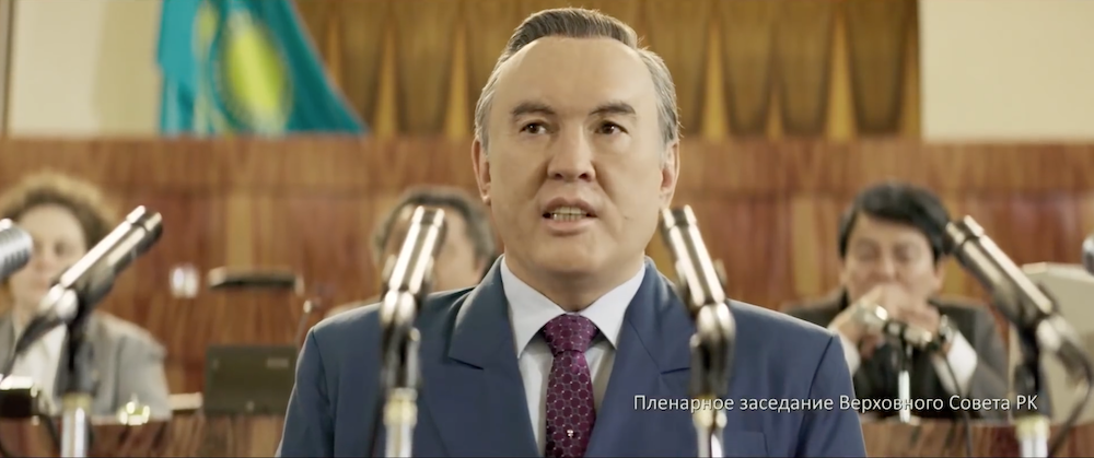 Kazakhstan: Latest Nazarbayev biopic leads a path to sleep