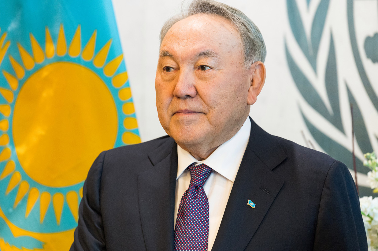 nazarbaev flag