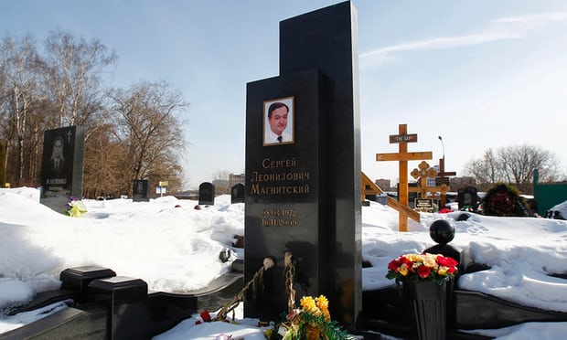 sergeimagnitsky grave