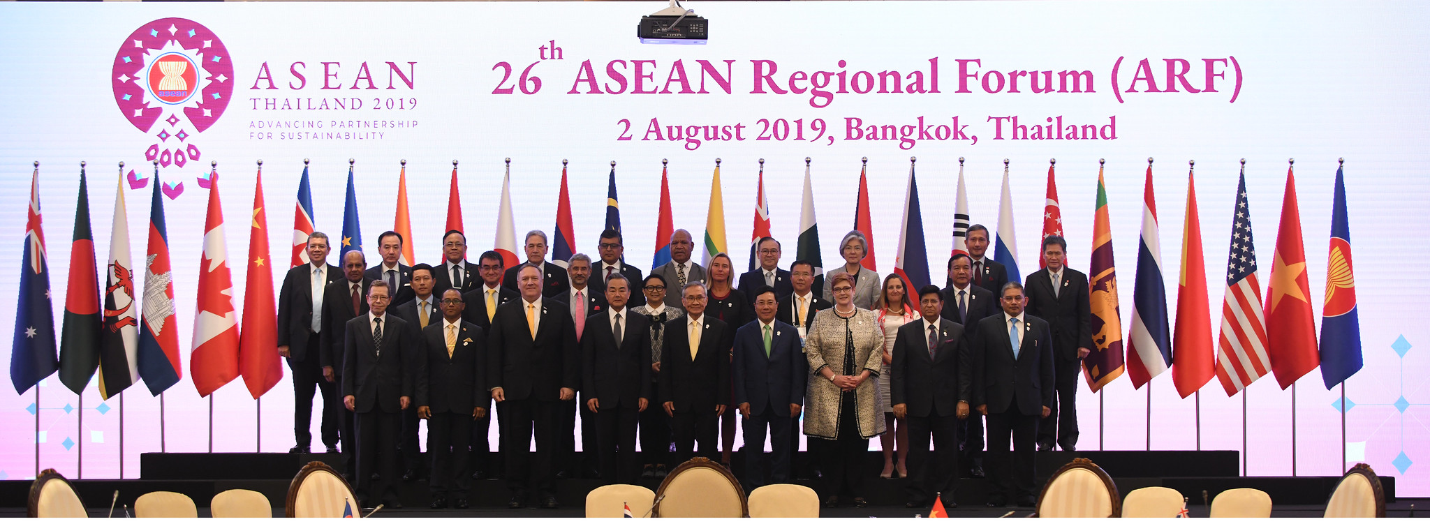 Kazakhstan-ASEAN Relations: Prospects for Greater Engagement