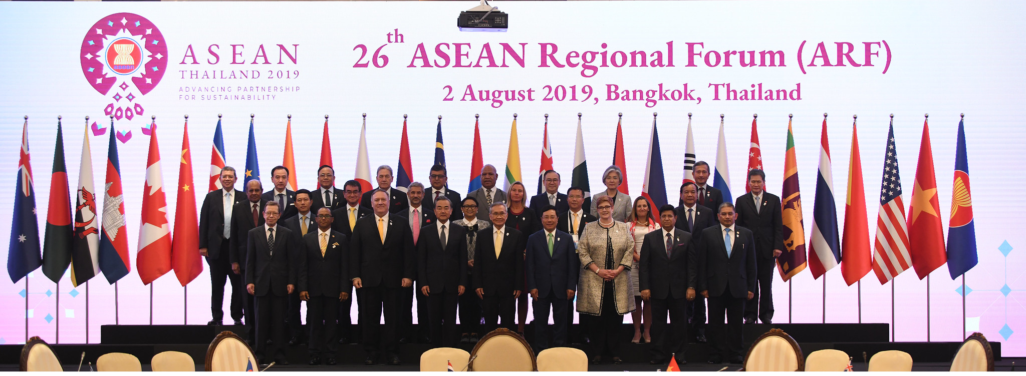 ASEAN