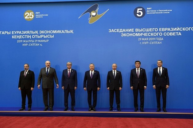 eurasian forum 2019