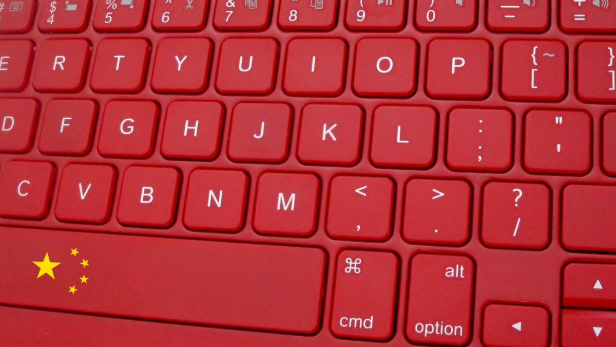 How a Chinese company exports the Great Firewall to autocratic regimes