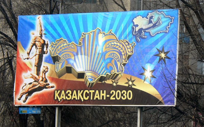 Kazakhstan 2030 billboard 800x500 c