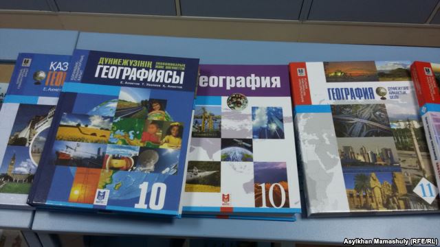 Books Land Kazakhstan in Diplomatic Spat With Ukraine