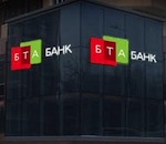 Kazakh bank BTA to sell fugitive ex-chairman's luxury UK homes