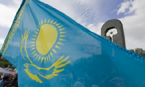 Kazakhstan: Rare Public Outreach Being Wound Down