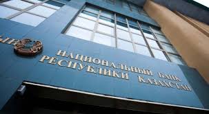 Ceding $18 Billion Gets Kazakh Central Bank What Money Can’t Buy