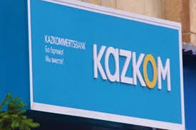 Kazakhstan announces $7.5 bln bailout of top lender Kazkommertsbank