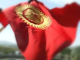 Kyrgyzstan Stumbles at Start to Eurasian Union Era