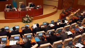 Kazakhstan: Constitution Reforms to Be Reviewed in Parliament