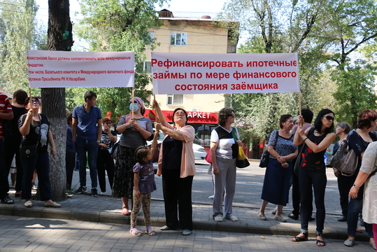 Kazakhstan: Mortgage Rallies Continue Despite Protest Fears