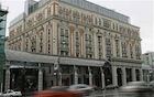 Kazakh billionaire buys $600m Moscow Ritz ahead of Glencore windfall