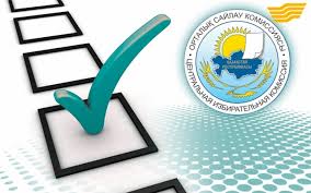 Kazakhstan: Election Business Settled Before Crisis Worsens
